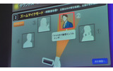 　三洋電機が15日に発表した「Xacti（ザクティ）」の新モデル「DMX-CS1」の特徴は、なんといってもその薄さ。また音に関しても機能追加がされている。の画像