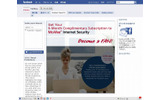 Facebook内のマカフィー社ページ（画像）の画像
