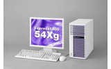 Express5800/54Xg（ミッドレンジモデル）の画像