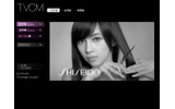 ICONIQ出演の資生堂「マキアージュ」新CMの画像