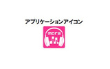 アプリケーションアイコンの画像
