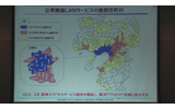 サービスエリアの画像