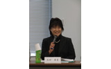 江戸川大学 准教授 玉田和恵氏の画像