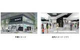 店舗のイメージ図の画像