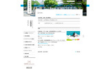 京都精華大学の画像