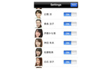 美人時計は25日、iPhone/iPod touch用アプリの「美声時計」の販売を開始した。の画像