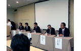 左よりエー・アイ・アイ大塚博正社長、ヤッパ伊藤正裕社長、産経新聞社住田良能社長、専務取締役齊藤徹、デジタルメディア局長小林静雄（敬称略）の画像