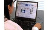 NetViewのデモンストレーション画面。新聞紙面と完全に同一のレイアウトを再現しているの画像