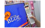 利用イメージの画像