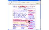 10月1日午前0時より24時間、ポータルサイトの最大手Yahoo! JAPANのトップページがピンクリボン仕様にの画像