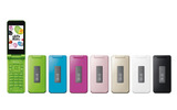 「Jelly Beans SoftBank 840SH」の画像