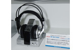 RP-WH7000は、赤外線デジタル伝送のコードレスヘッドホン。11月15日発売の画像
