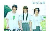 モブキャストは、オリジナルショートシネマ「min.Jam(ミニッツ・ジャム)」の最新作『bird call(バードコール)』を「Yahoo! 動画」で10月中旬から配信を開始する予定。の画像