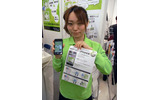 ActiBook iPhone版の画像