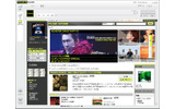 専用クライアントソフト「MOOCS PLAYER」の画面イメージ。「MOOCS」のホームページから無料でダウンロードできるの画像