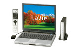 LaVie G タイプC(AirTV選択時)の画像