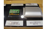 HD-PLCモジュールとケースの画像