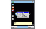 　携帯電話初のPCサイトが閲覧できるフルブラウザ「jigブラウザ」の企画・開発・運営を行うjig.jp（ジグジェーピー）は、9月30日、プラグインに対応した次世代型フルブラウザ「jigブラウザ2β」の提供を開始した。の画像