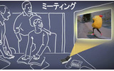 さまざまな利用イメージの画像