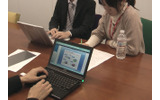 せっかくモバイルPCを持ち歩いていても、結局オフィスに戻るまで仕事が進まないということになる。それを解決するのが、BIGLOBEの提供するリモートアクセスサービス「LogMeIn」と、モバイル通信サービスだ。の画像