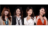 原幹恵、橋本愛実、ERICA、鹿沼憂妃が出演の画像