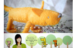 (c)NTT Communications 2000-2005の画像