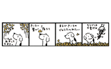 (c)NTT Communications 2000-2005の画像