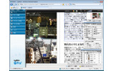 　前回は、BIGLOBEのリモートアクセスサービス「LogMeIn」を使って外出先からオフィスのPCに接続する様子を紹介した。今回は、ネットブックのようなパフォーマンスの限られるモバイルPCでも、LogMeInを活用することで仕事がフルにできるようになるということをお見せしよう。の画像