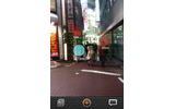 「渋谷スキャナ」画面の画像