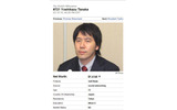 「GREE」の田中良和社長の画像