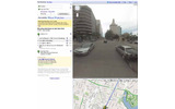 ストリートビューで走行場所も確認できるの画像