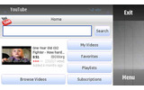 YouTubeは10日(現地時間)、「YouTube Mobile Application」の最新バージョンであるVer.2.4を公開した。の画像