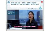 回答動画の画像