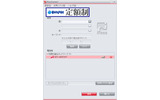 　筆者はこの2月、「Mobile World Congress 2010」へ参加のためスペイン・バルセロナを訪れた。ちょうど良い機会なので、今回利用しているBIGLOBEで海外ローミングサービスがどこまで実用的に使えるのかを試してみた。の画像