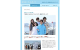 ポスター撮影現場リポートの画像