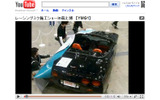 レーシングミク施工ショーin萌え博の画像