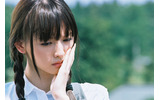 鈴木えみ主演ドラマ「bird call」の画像