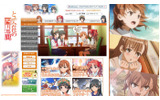 さくらインターネットの画像
