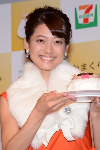 ニュース画像