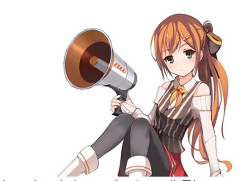 ニュース画像