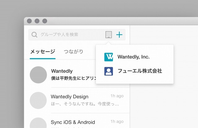 ニュース画像
