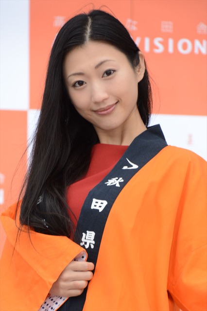 ニュース画像