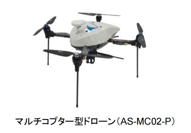 ニュース画像