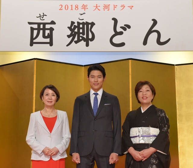 ニュース画像
