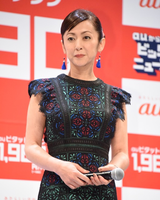 ニュース画像