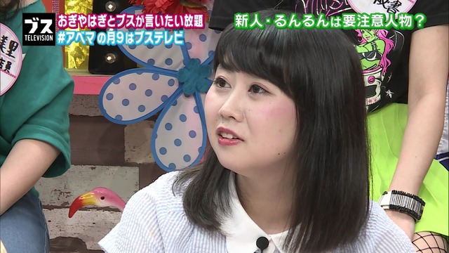 ニュース画像