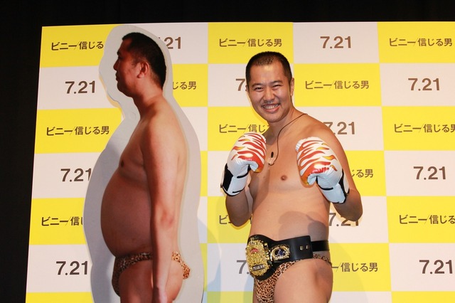 ニュース画像