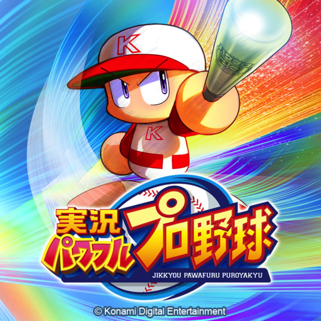 ニュース画像
