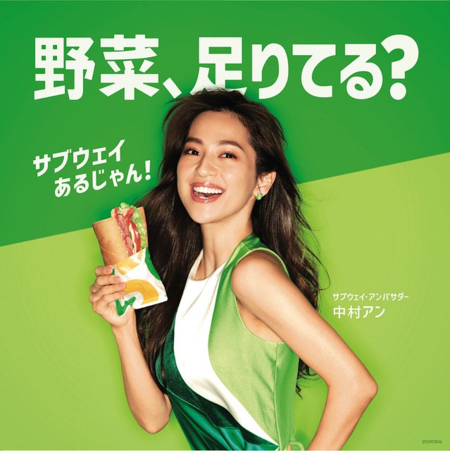 ニュース画像