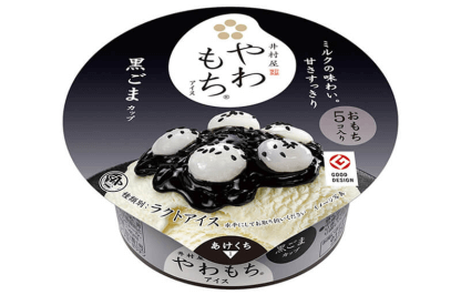 ニュース画像